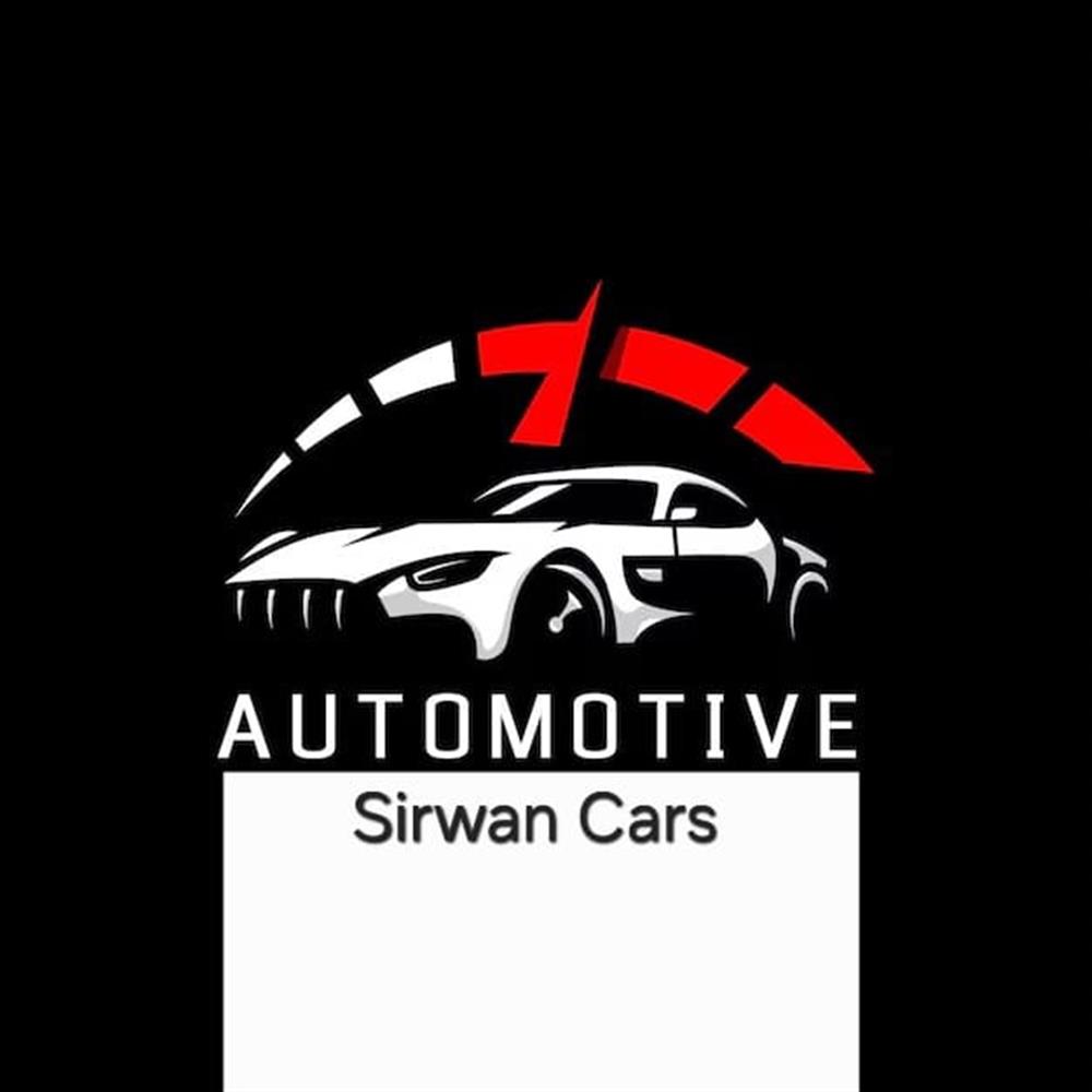 showroom-logo